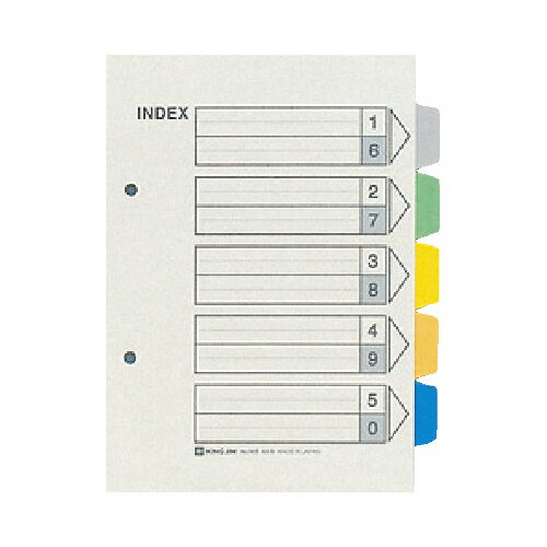 ファイル用仕切カード キングジム カラーインデックス　A5縦　5色5山6枚　2穴　10組入 903