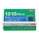 ホッチキス マックス ホッチキス針 12号針 1800本入 1210FA-H