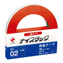 ニチバン ナイスタック 再生紙両面テープ 10mm×20m 大巻 NW-10