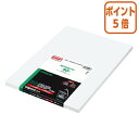★6月30日17時注文分よりポイント5倍★ コクヨ 再生OHPフィルム PPC用 A4 100枚 VF-1300N