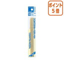★5月9日17時注文分よりポイント5倍★ コクヨ ファスナー パック入り PO鋼鈑製 カバー付 35mm 10本入 FA-2-10N(3)