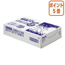★6月30日17時注文分よりポイント5倍★ コクヨ シュレッダー用ポリ袋 Mサイズ約70L 860×1000ミリ 200枚入 J-MSパツクM