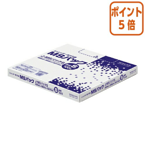 ★3月27日9時注文分よりポイント5倍★ コクヨ シュレッダー用ポリ袋　Sサイズ約30L　600×600ミリ　100枚入 J-MSパツクS