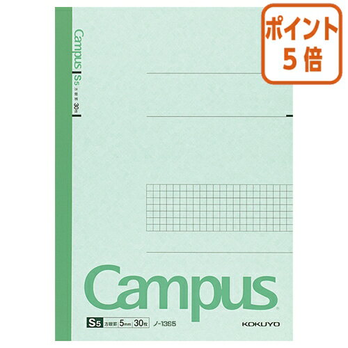 101617ʸʬݥ5ܡѥΡ  ѥΡȡüӡ5mmӡB56ˡ30 -13S5