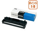 ★5月9日17時注文分よりポイント5倍★ マックス タイムレコーダ用インクリボン 黒 ER-IR101