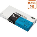★5月9日17時注文分よりポイント5倍★ マックス タイムカード 100枚入り ER-Sカ-ド