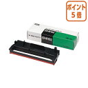 ★5月9日17時注文分よりポイント5倍★ マックス タイムレコーダ用インクリボン 黒・赤 ER-IR102