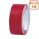 ★5月9日17時注文分よりポイント5倍★ ニチバン 製本テープ 赤 35ミリ幅 10m BK-351