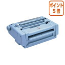 ★5月9日17時注文分よりポイント5倍★ ニチバン 背貼り製本機 SB-100 SB-100