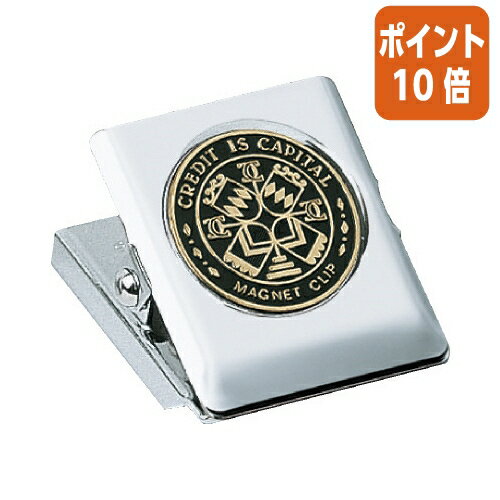 ★8月25日17時注文分よりポイント10倍★ コクヨ マグネットクリップ　小　黒 クリ-65ND