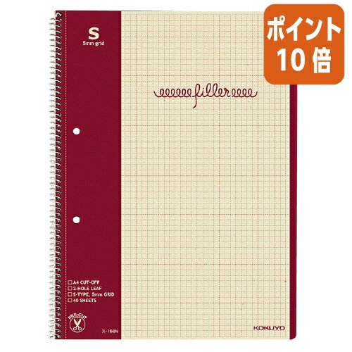 ★3月27日9時注文分よりポイント10倍★ コクヨ フィラーノート　スパイラルとじ　　A4　2穴　5mm方眼　40枚 ス-15SN