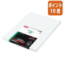 ★6月30日17時注文分よりポイント10倍★ コクヨ 再生OHPフィルム PPC用 A4 100枚 VF-1300N