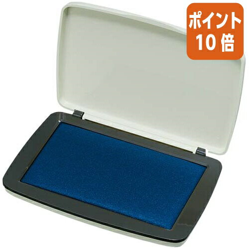 ★10月16日17時注文分よりポイント10倍★ コクヨ スタンプ台　油性顔料タイプ　中形　2号　盤面サイズ：9..