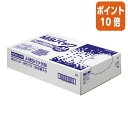★6月30日17時注文分よりポイント10倍★ コクヨ シュレッダー用ポリ袋 Mサイズ約70L 860×1000ミリ 200枚入 J-MSパツクM