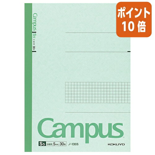 101617ʸʬݥ10ܡѥΡ  ѥΡȡüӡ5mmӡB56ˡ30 -13S5