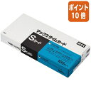 ★5月9日17時注文分よりポイント10倍★ マックス タイムカード 100枚入り ER-Sカ-ド
