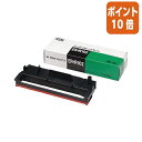 ★5月9日17時注文分よりポイント10倍★ マックス タイムレコーダ用インクリボン 黒・赤 ER-IR102