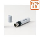 ★5月9日17時注文分よりポイント5倍★ シヤチハタ ネーム6 亀井 既製品専用楷書体 インキ色:朱色 XL-60777カメイ
