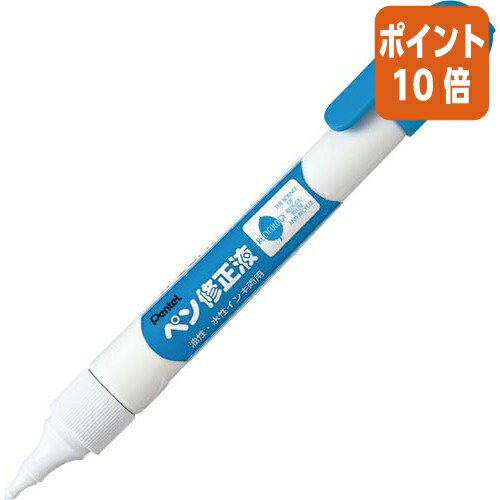 ★10月16日17時注文分よりポイント10倍★ ぺんてる ペン修正液　7ml入り　ペンタイプ XEZL21-W