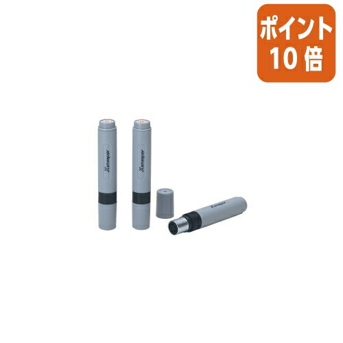 ★12月10日17時注文分よりポイント10倍★ シヤチハタ ネーム6 内村 　既製品専用楷書体　インキ色：朱色 XL-60390ウチムラ