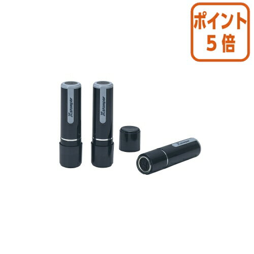 ★6月30日17時注文分よりポイント5倍★ シヤチハタ ネーム9 増田 既製品専用楷書体 インキ色:朱色 XL-91815マスダ ★6月30日17時注文分よりポイント5倍★ シヤチハタ ネーム9 増田 既製品専用楷書体 インキ色:朱色 XL-91815マスダ