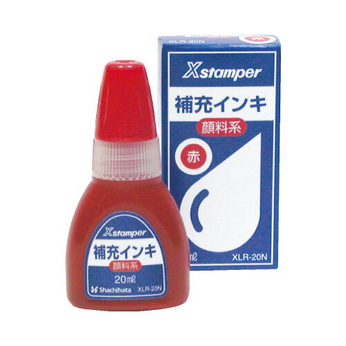 シヤチハタ Xスタンパー補充インキ 顔料系 容量：20ml 赤 XLR-20Nアカ