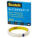 スリーエム ジャパン スコッチ はってはがせるテープ 大巻 12mm×30m 紙箱入り 811-3-12