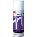 スリーエム　ジャパン スプレーのり　430ml　やや厚い材料の接着 S/N77