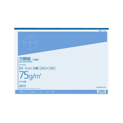 FAX原稿用紙 GB4F-4HR 再生 方眼10冊