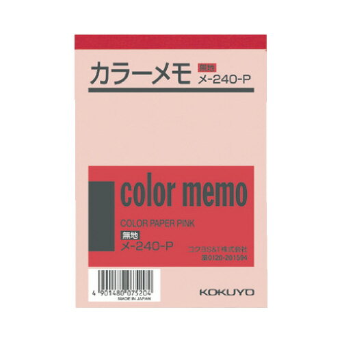 Ģ  顼̵ϡˡB7130ԥ -240-P