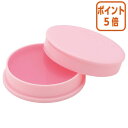★6月30日17時注文分よりポイント5倍★ ヤマト ノンスリップ 11g ピンク NS-200