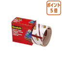 ★5月9日17時注文分よりポイント5倍★ スリーエム ジャパン 透明ブックテープ 幅50.8mm×長さ13.7m 84550