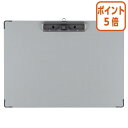 ★3月27日9時注文分よりポイント5倍★ コクヨ 用箋挟B　B4－ヨコ型　長辺とじ　総クロス貼り ヨハ-24