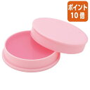 ★6月30日17時注文分よりポイント10倍★ ヤマト ノンスリップ 11g ピンク NS-200