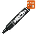 ★6月30日17時注文分よりポイント10倍★ ゼブラ ハイマッキー インク色:黒 MO-150-MC-BK