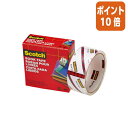 ★5月9日17時注文分よりポイント10倍★ スリーエム ジャパン 透明ブックテープ 幅38.1mm×長さ13.7m 84538