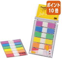 ★6月30日17時注文分よりポイント10倍★付箋 スリーエム ジャパン ポスト・イット ジョーブ 透明見出し 44×10mm 20枚×6色 683MH