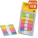 ★6月30日17時注文分よりポイント10倍★付箋 スリーエム ジャパン ポスト・イット ジョーブ 透明見出し 44×10mm 20枚×6色 683NEH
