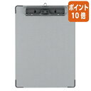 ★12月22日18時注文分よりポイント10倍★コクヨ 用箋挟B　B5－タテ型　短辺とじ　総クロス貼り ヨハ-25