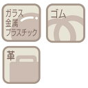 ★3月27日9時注文分よりポイント5倍★ 寺西化学 マジックインキ　極細　No．700　極細・丸芯　インク色：青 M700-T3