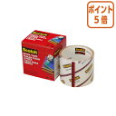 ★5月9日17時注文分よりポイント5倍★ スリーエム ジャパン 透明ブックテープ 幅76.2mm×長さ13.7m 84576