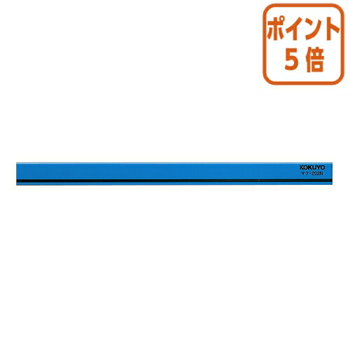 101617ʸʬݥ5ܡ  ޥͥåȥСĹ250mm ޥ-202NB