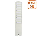 ★5月9日17時注文分よりポイント5倍★ アマノ カードラック 12枚差し 12S-W