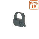 ★5月9日17時注文分よりポイント5倍★ アマノ 電子タイムスタンプ用インク 黒 CE319550