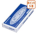 ★5月9日17時注文分よりポイント5倍★ ニッポー カルコロ専用カード タイムカード共通 1包 100枚入 カルコロカ-ド
