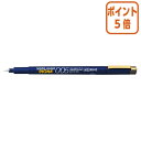 ★3月27日9時注文分よりポイント5倍★ サクラクレパス ピグマ005　線幅0．05mm　インク色：黒 ESDK005#49