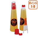 ★5月9日17時注文分よりポイント5倍★アラビック ヤマト エコミュ アラビック ジャンボ 120ml E-NA-300