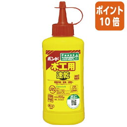 ★3月27日9時注文分よりポイント10倍★コニシ ボンド木工用速乾　500g #40007