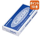 ★5月9日17時注文分よりポイント10倍★ ニッポー カルコロ専用カード タイムカード共通 1包 100枚入 カルコロカ-ド