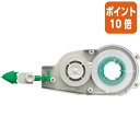 ★5月9日17時注文分よりポイント10倍★ トンボ鉛筆 モノ修正テープカートリッジCR4 4.2mm×12m CT-CR4